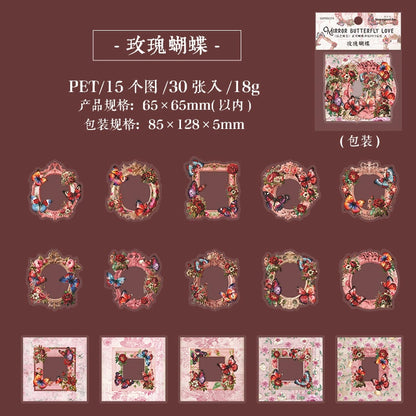 #20805 PET Sticker