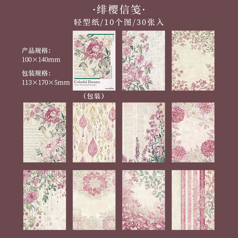 #20569 Colorful Dreams Series Paper