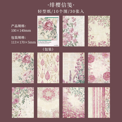 #20569 Colorful Dreams Series Paper