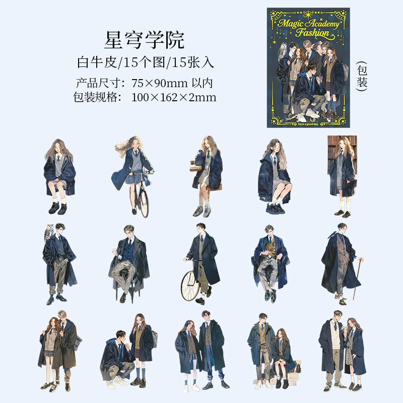 #20159 Magic College Teenager Series Sticker