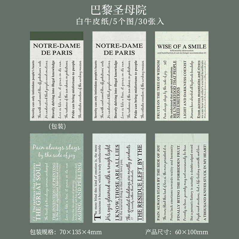 #20275 Literautre Series Paper Book