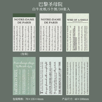 #20275 Literautre Series Paper Book