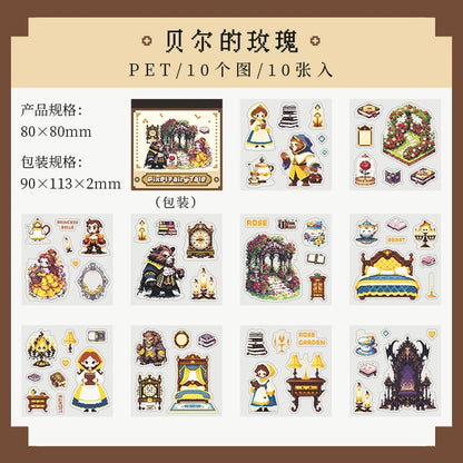H1#20761 PET Sticker Book
