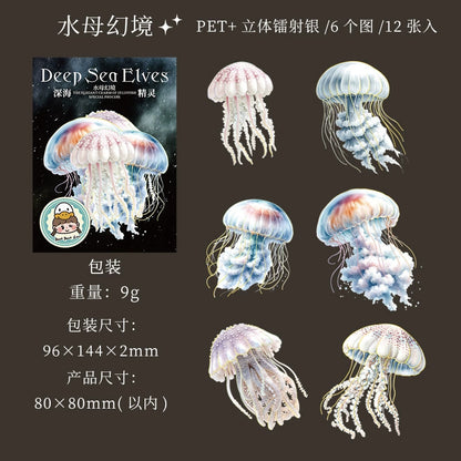 #20865 PET Sticker