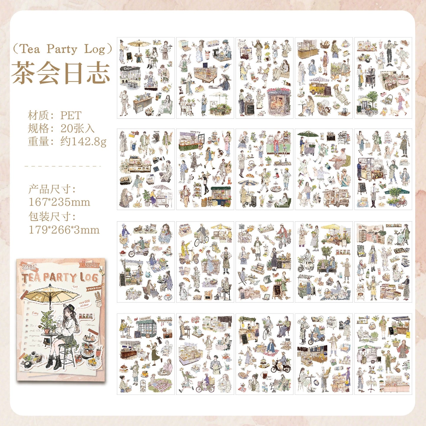 W3#20206 Relax Life Series Sticker Book
