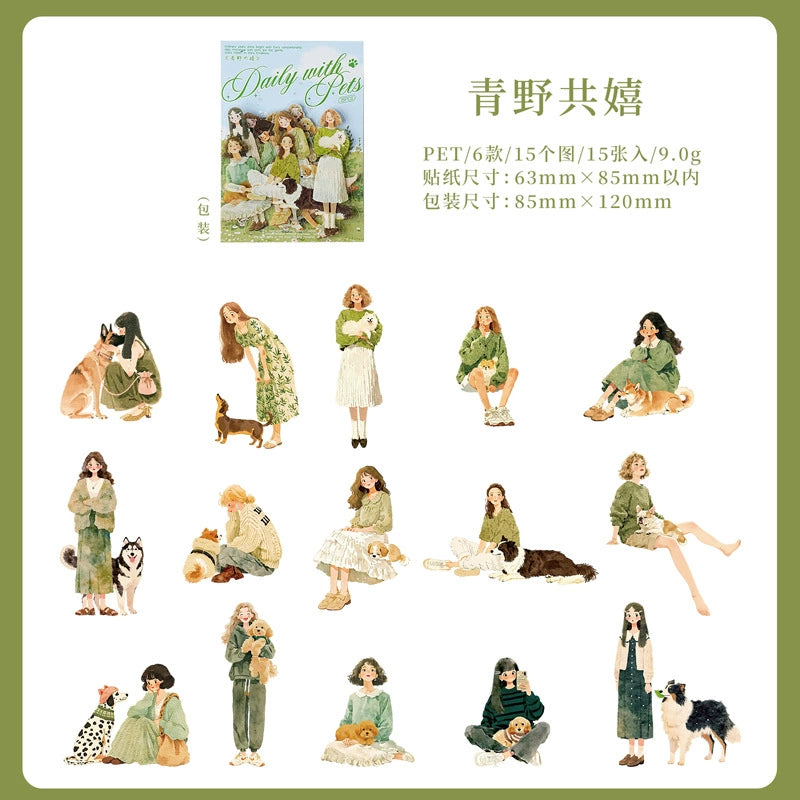 C2#20714 PET Sticker pet