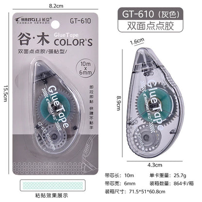 05047 Glue Tape 10 meters (32.8ft) Random Color