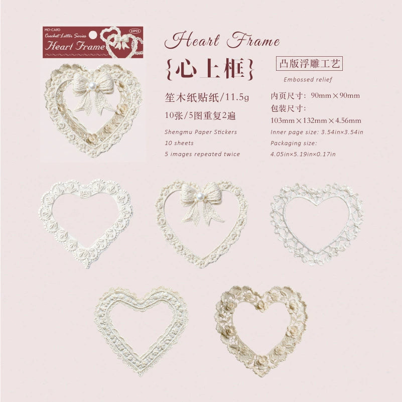 #20826 Hardcard Sticker