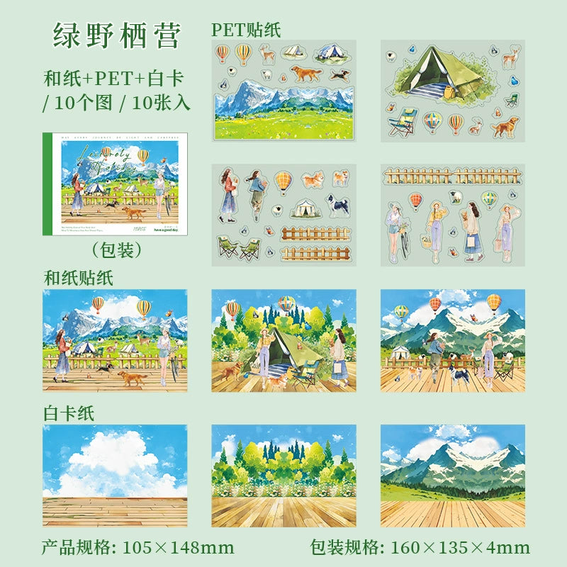 #20154 Street Scenery Series Sticker Book