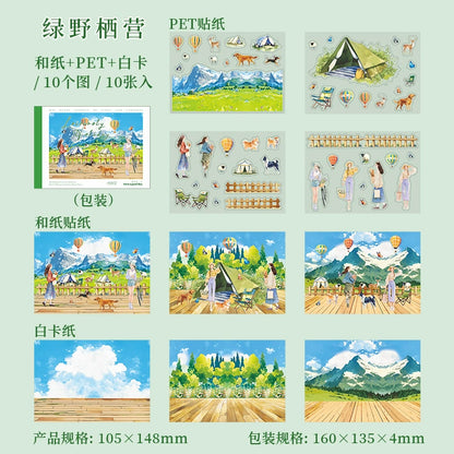 #20154 Street Scenery Series Sticker Book