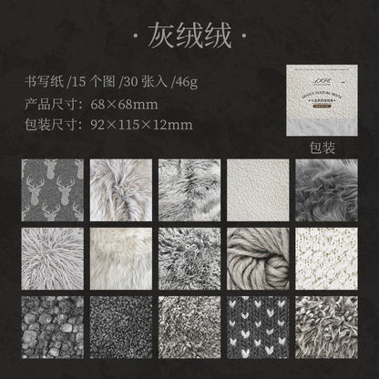 #20083 Soft Texture Series Sticker