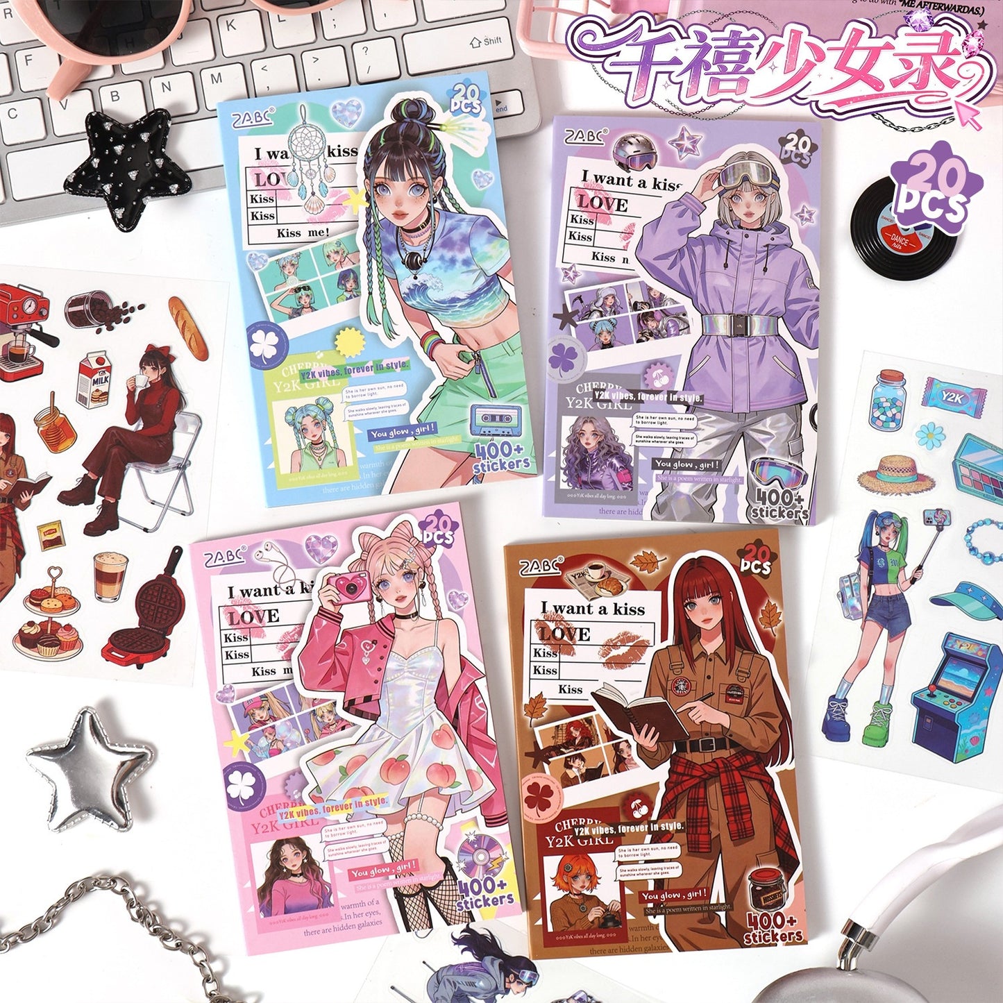 E1#21087 Sticker Book