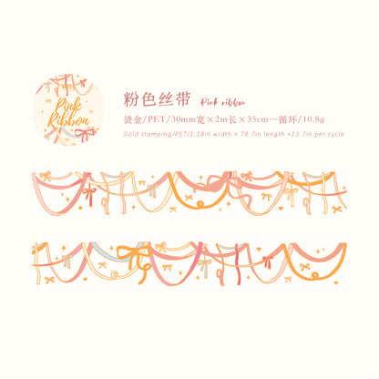 d7#30223 Regular Tape