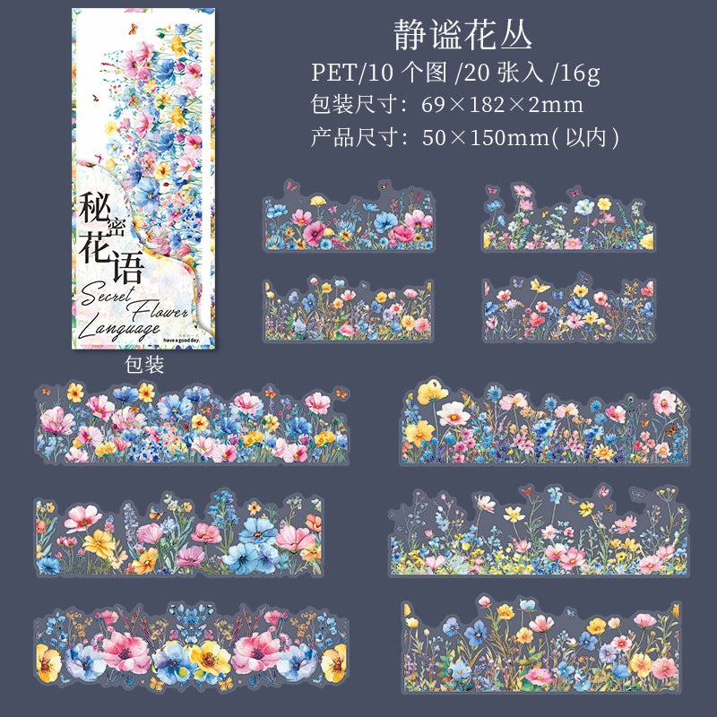#20292 Flower Strip Series Sticker