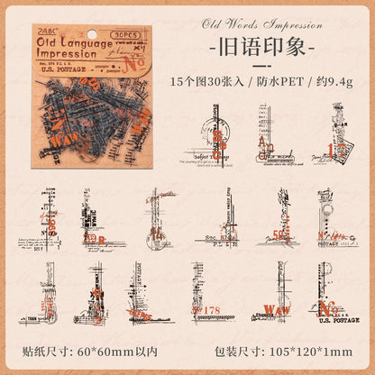 #20041 Word Imprint Series Sticker