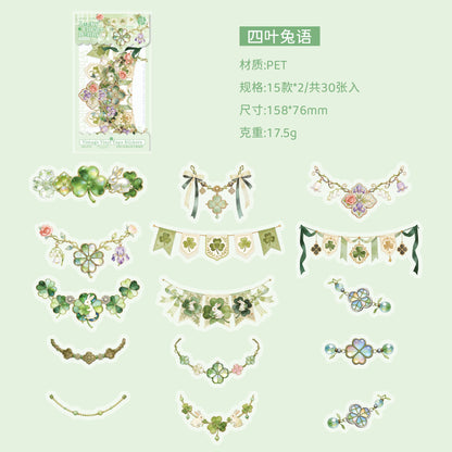 H3#02682 PET Sticker Pet