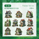 #20225 Fairy Tale House Series Sticker