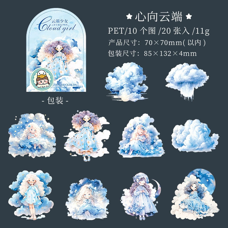 #20016 Cloud Girl Series Sticker