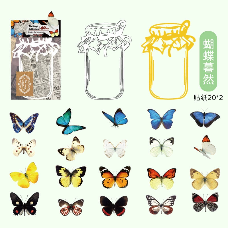 #20082 Bottled Goods Series Sticker