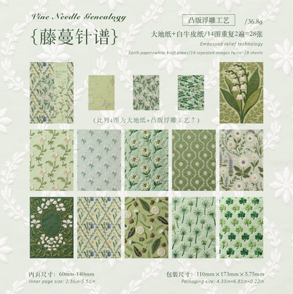 #20889 Paper