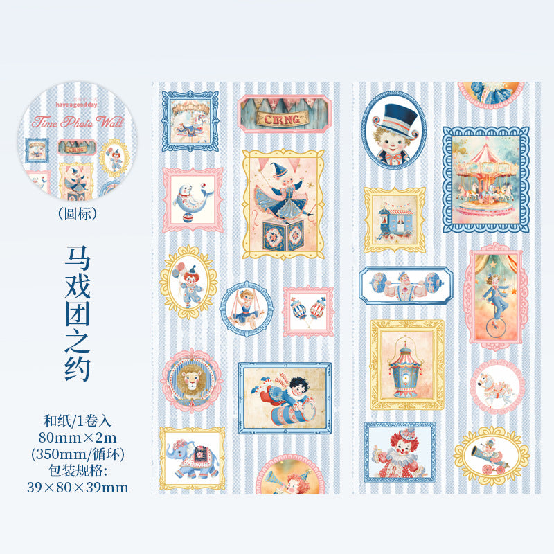 a1#30001 Regular Tape