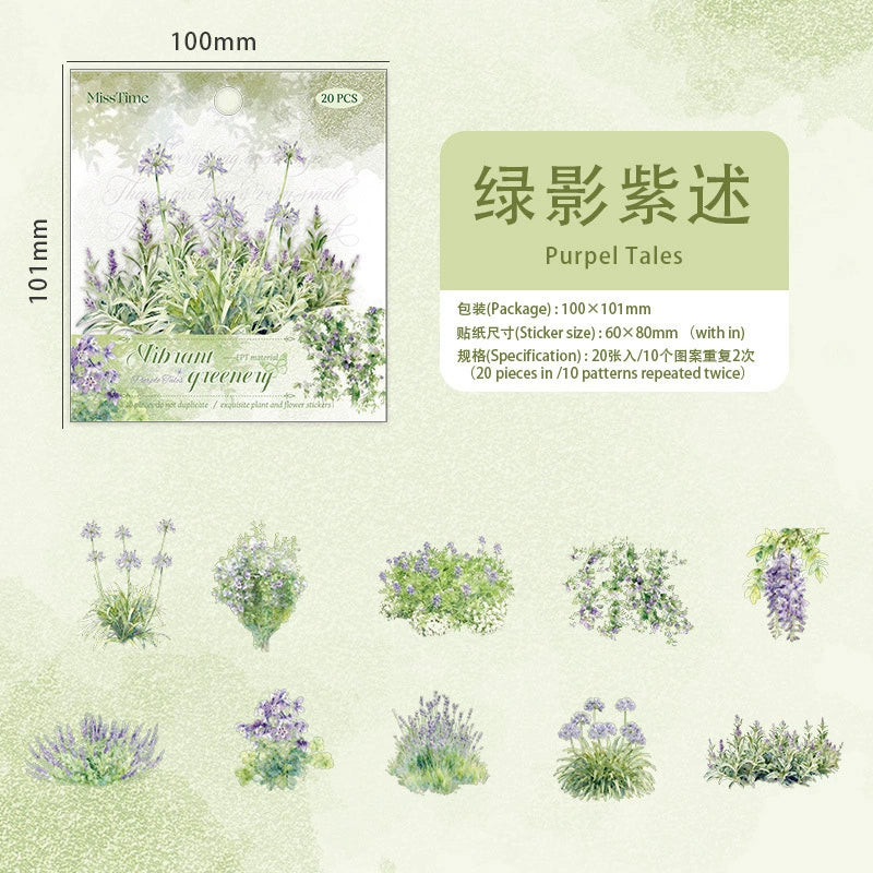 #20507 Grass Series Sticker