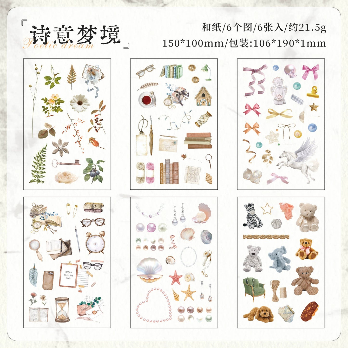 #20287 Fantasy Collection Series Sticker