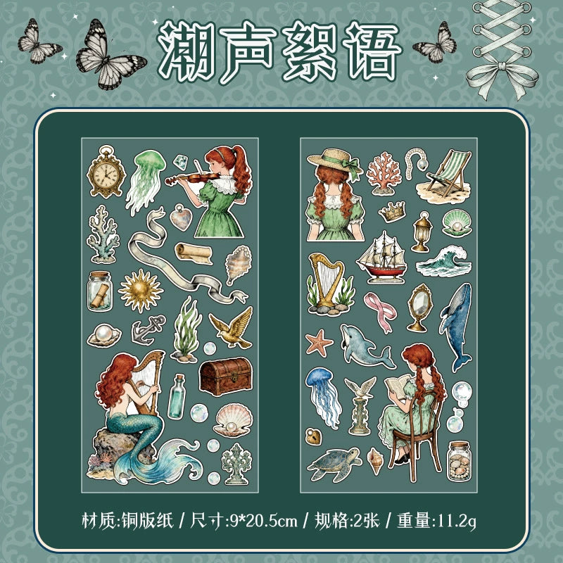 #20293 Fairy Tale Series Sticker