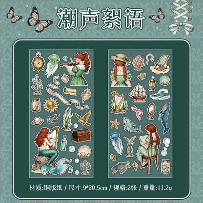 #20293 Fairy Tale Series Sticker