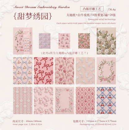 #20889 Paper