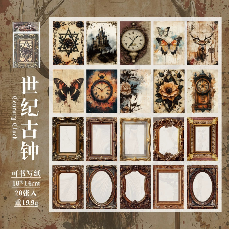 #20502 Mysterious Realm Series Paper