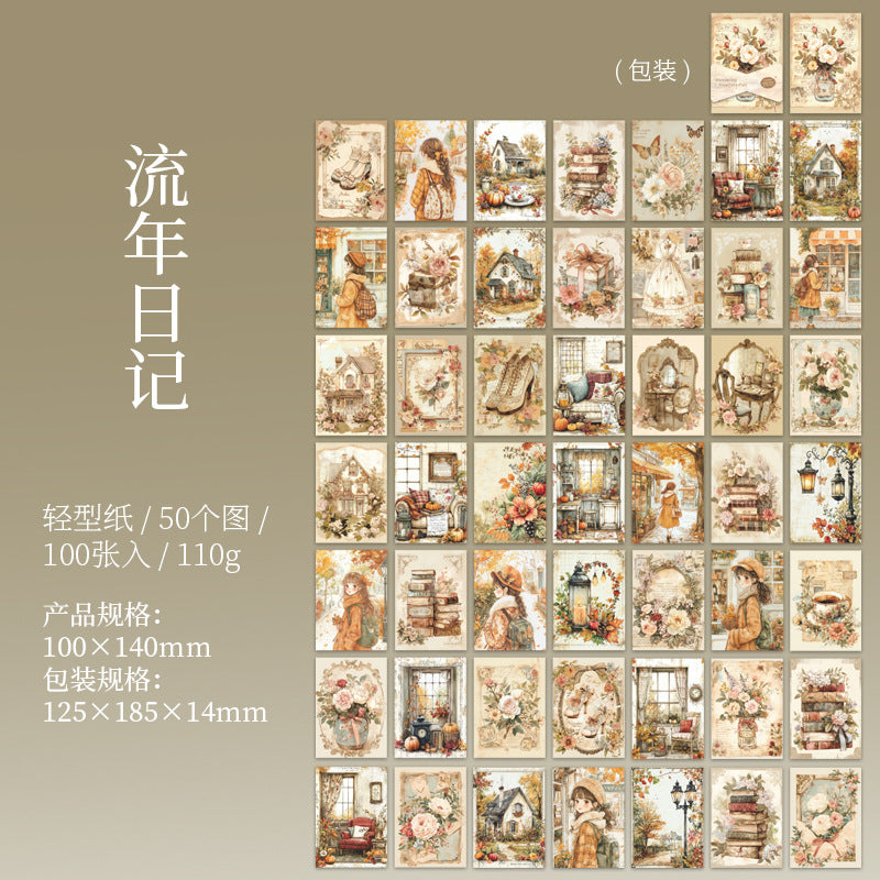 #02944 PET Sticker