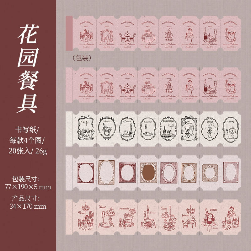 A1#20766 Sticker Book