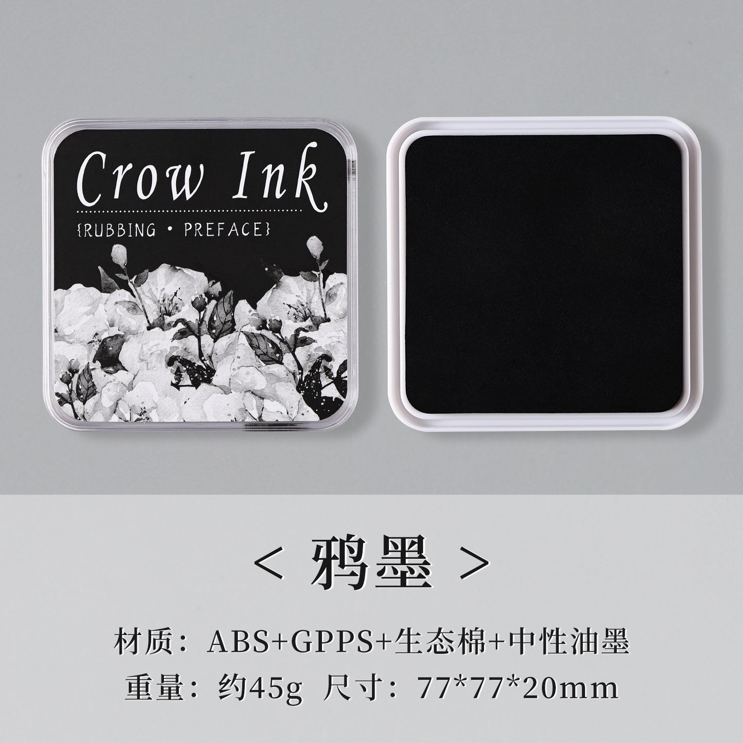 05035 Colorful Ink Pad