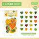 #20219 Leaf Series Sticker