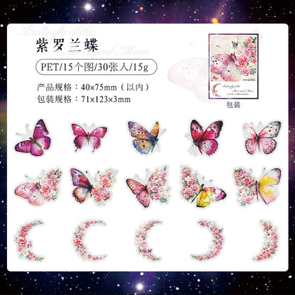 #20597 Butterfly of the Star and Moon Series Sticker