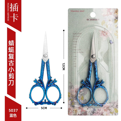 05042 Dragonfly Style Metal Scissor #3