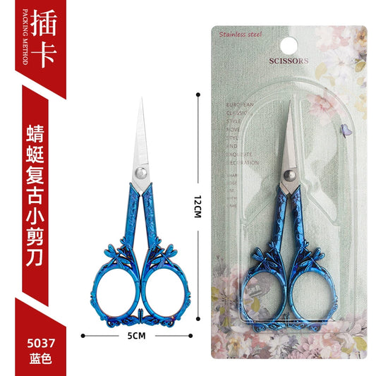 05042 Dragonfly Style Metal Scissor #3