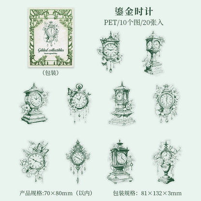 #20291 Gilded Collection Series Sticker