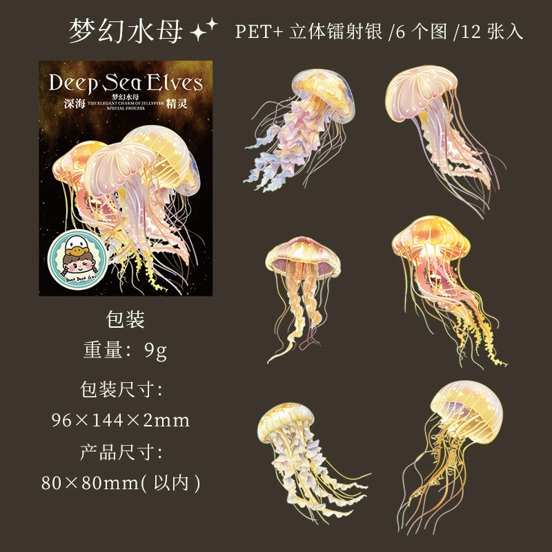 #20865 PET Sticker