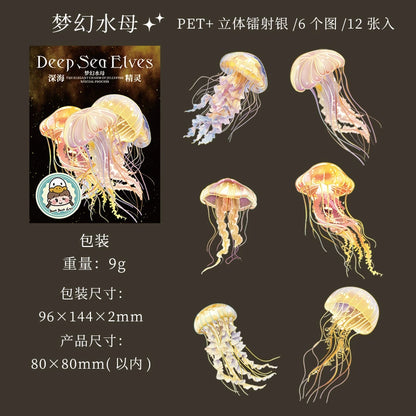 #20865 PET Sticker