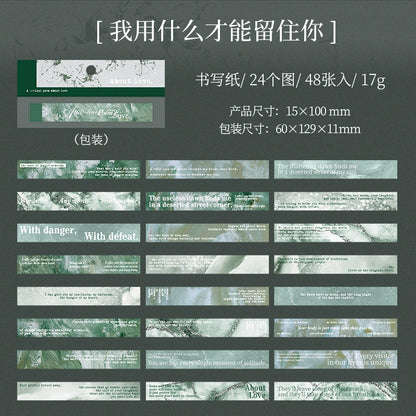 #20245 Love Poem Series Paper Book