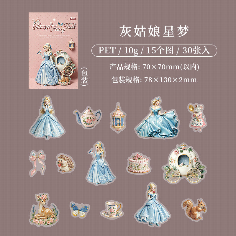#20979 PET Sticker