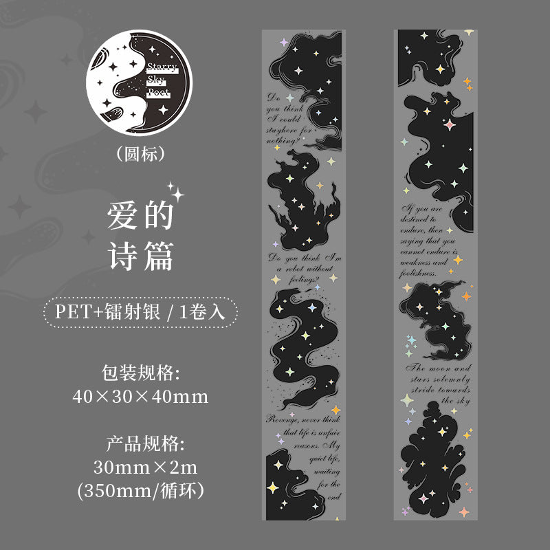 b6#30105 Regular Tape