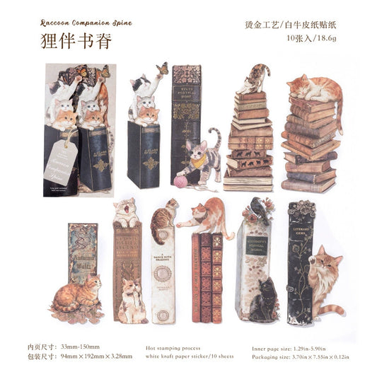 #20525 Book Spine Vignettes Series Sticker