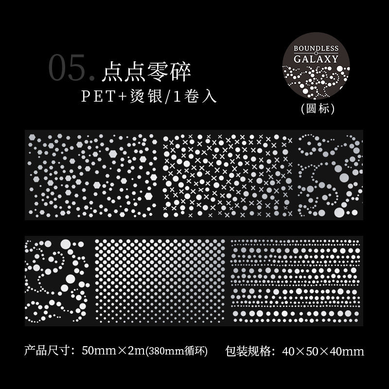 d4#30200 Regular Tape