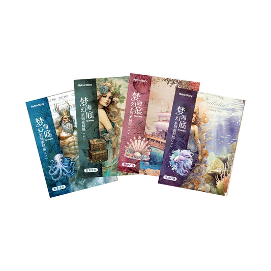 #20515 Fantasy Ocean Series Paper