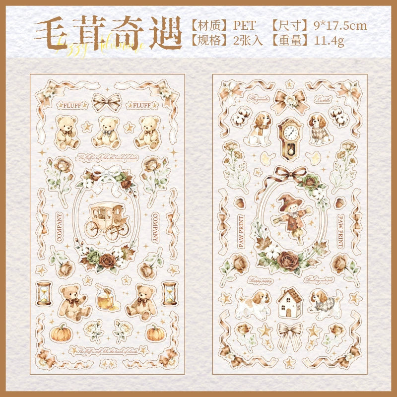 #20608 Star Fairy Tale Series Sticker