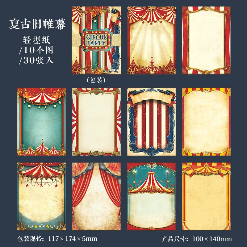 #20592 Circus Party Series Paper