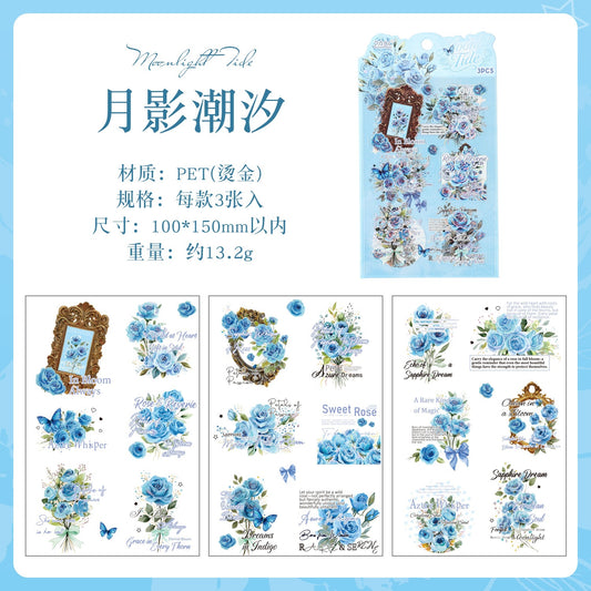 #21020 PET Sticker